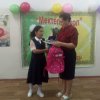 Мектепке жол