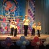 Умит облыстык байкау
